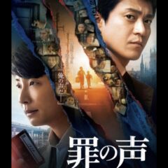 こんな時期は、、、